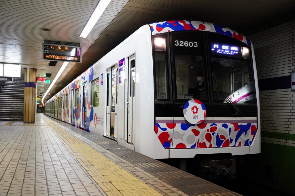 万博列車が今日でラストラン。サプライズで特別運行を発表