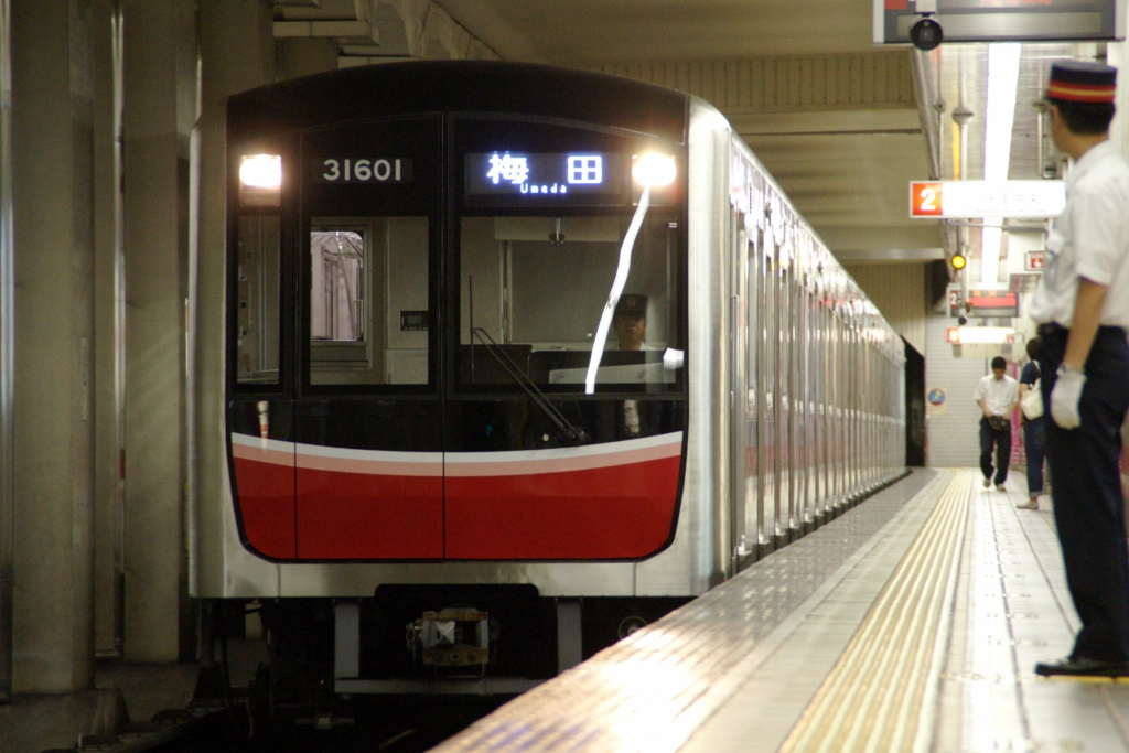 御堂筋線における自動放送文言の記録【資料】