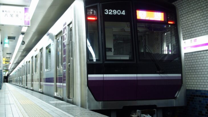 谷町線における自動放送文言の記録【資料】