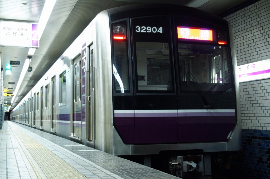 谷町線における自動放送文言の記録【資料】