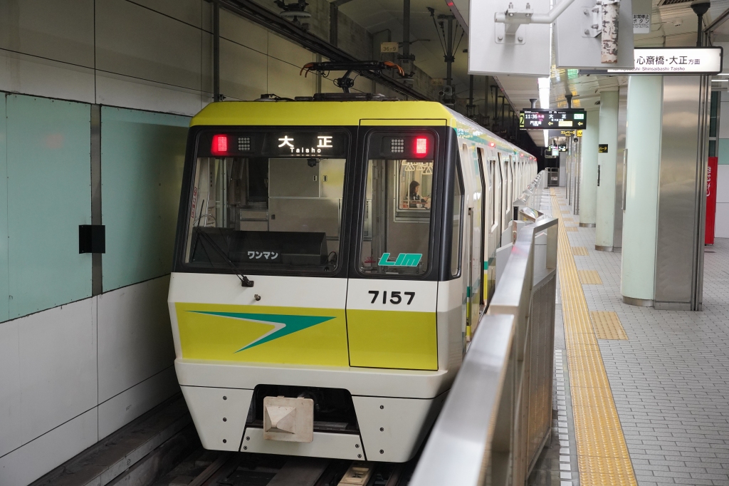 【長堀鶴見緑地線】車内放送が新声優に変更。秀平さんは卒業へ