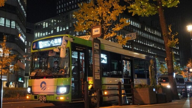 座席定員制「御堂筋ライナー」が運行スタート