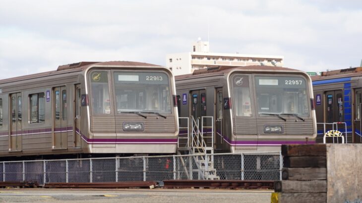 廃車待ちの谷町線22系、現在の状況
