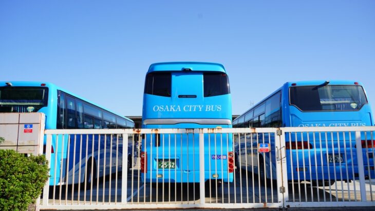 【大阪シティバス】関空リムジンバス、1月から復活か