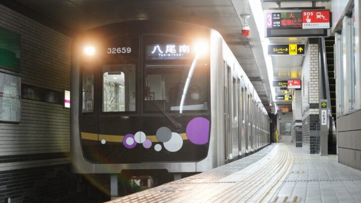 【谷町線】「TASC」の運用がスタート