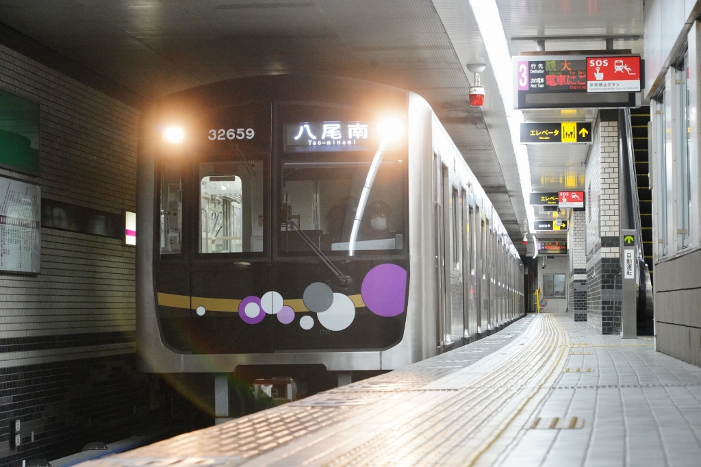 【谷町線】「TASC」の運用がスタート