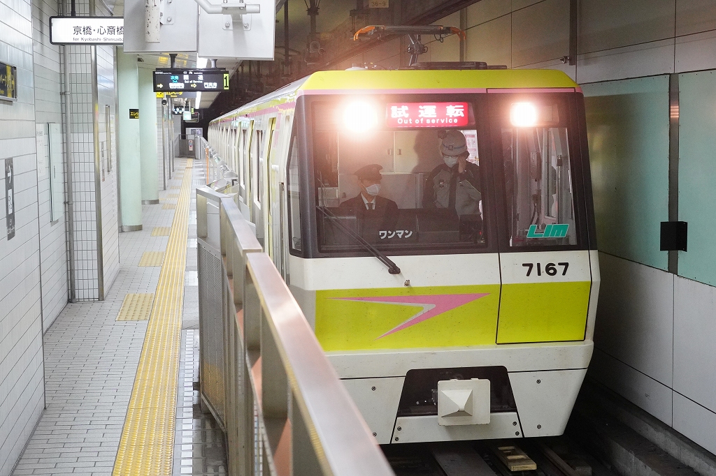 長堀鶴見緑地線】7117F(70系17編成)が試運転 | Osaka-Subway.com