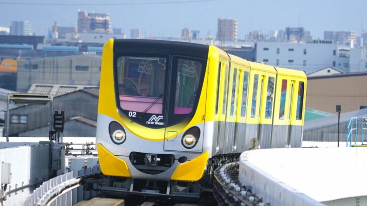 【衝撃】ニュートラムの放送は秀平さんじゃないらしい