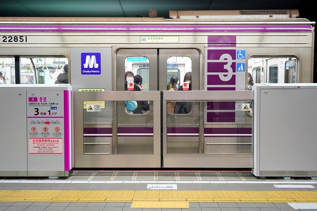 大阪メトロ、全134駅でのホームドア設置完了！運用開始