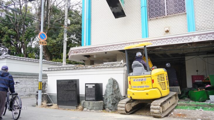 天王寺「ホテル醍醐」が解体工事に着手