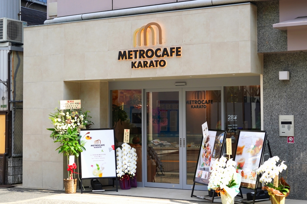 大阪メトロ直営「メトロカフェカラト」が全店閉店へ