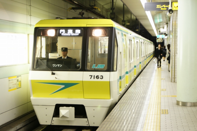 【特集】大阪地下鉄の記録 #17「70系のリニューアル」