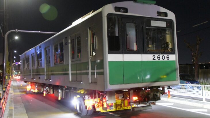 モビリティタウンの中央線20系、ついに廃車へ