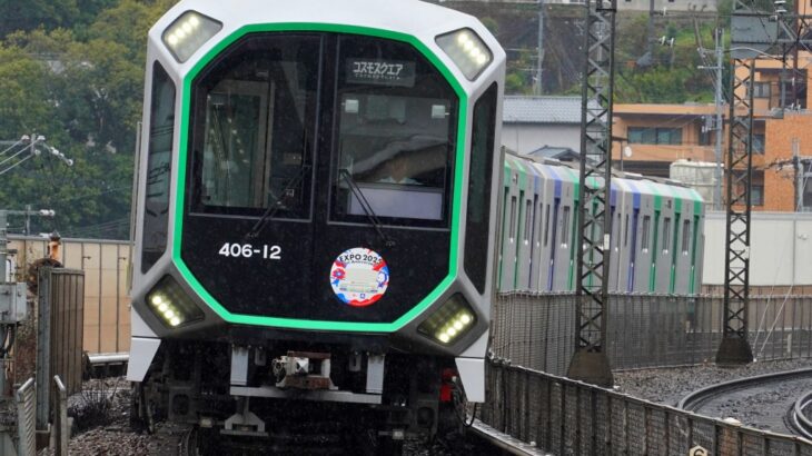 【中央線】万博１周年記念の臨時列車を運行