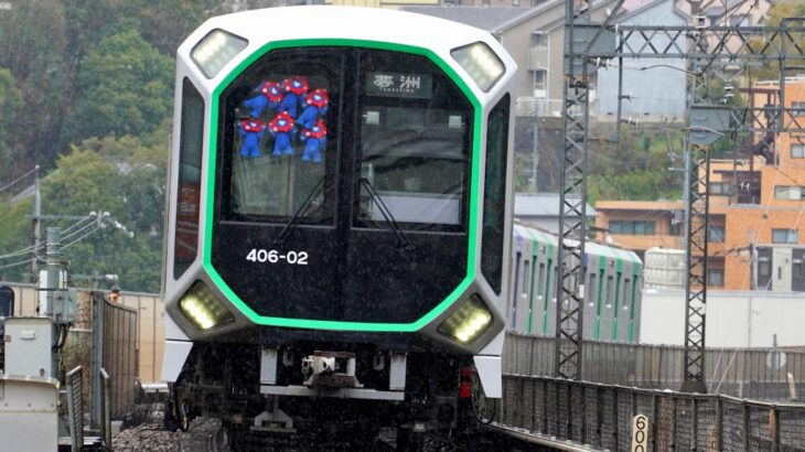 中央線400系へ「ミャクミャクぬい」の添乗復活