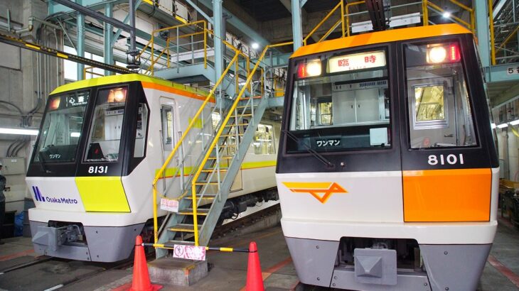 【速報】今里筋線→長堀鶴見緑地線に直通列車運行へ！2035年度を目途に