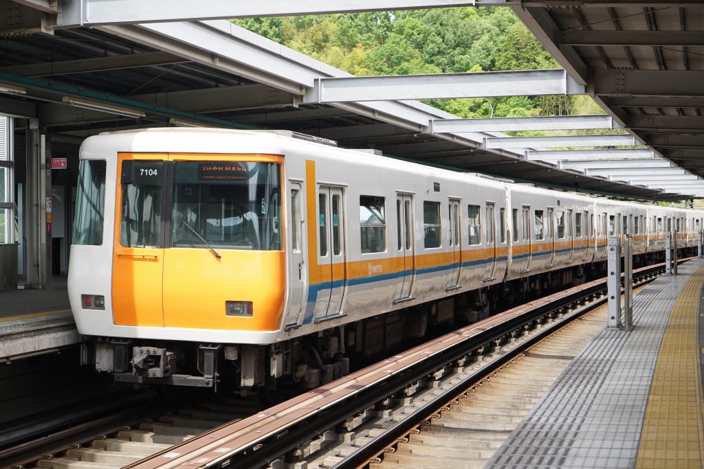 【近鉄】「けいはんな線」の年数、東大阪線を超える